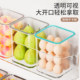 Refrigerator side door storage box for kitchen organization special box