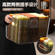 Multifunction storage box miscellaneous snacks with lid dustproof