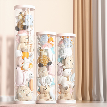 Doll containing bucket case Wool Suede Toy Transparent Cylindrical Doll Paparazzi accommodating theorizer rotatable drum containing basket