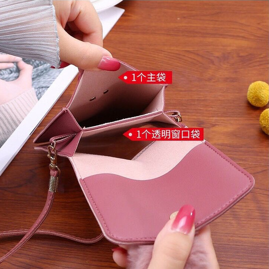 Sommer Damen Cartoon vertikale tragbare Handytasche Umhängetasche