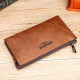 Wallet for men, multi-functional, business gift for dad, stylish, practical, large capacity, casual, trendy, long clutch bag