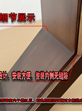 新中式玄关装饰木框异形窗框定制