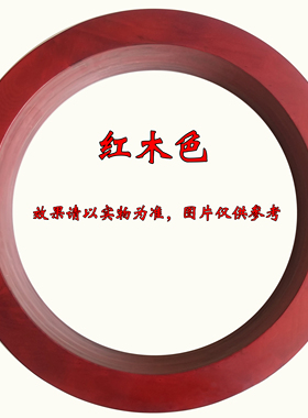 新中式实木圆形装饰窗套画框定制