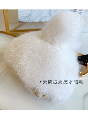 宾雅图萌萌小玉兔真毛钥匙扣挂件