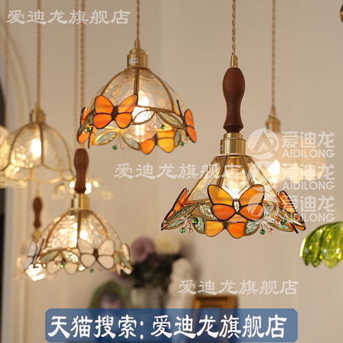 浪漫法式床头吊灯美式乡村日式复古现代简约彩色蝴蝶飘窗小吊灯 - 图1