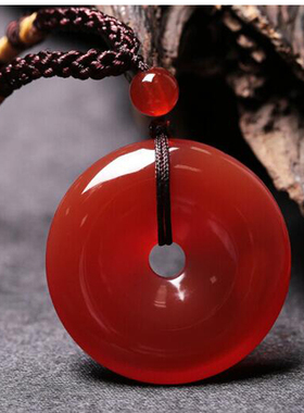 南红水晶保平安饰品男女款玉髓