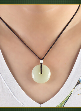 平安扣男士挂件带证书玉石吊坠