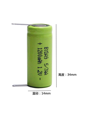 超人剃须刀SA855 SA887 SA879 SA7132 SA856充电电池5/7AA 1.2v