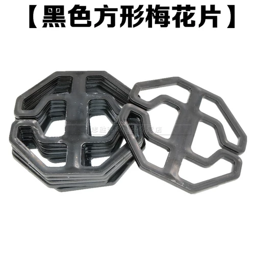 Сиденье, металлическое кресло с аксессуарами, карточки, фиксаторы в комплекте