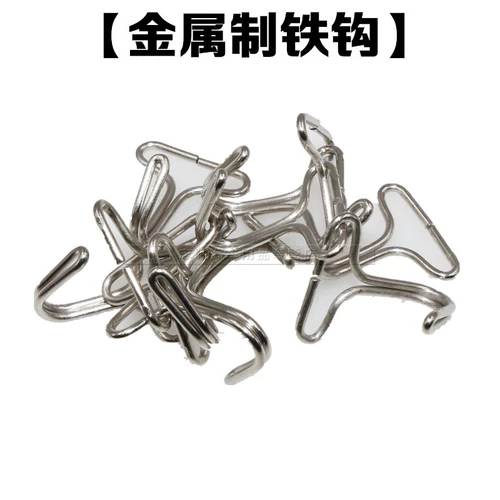 Сиденье, металлическое кресло с аксессуарами, карточки, фиксаторы в комплекте