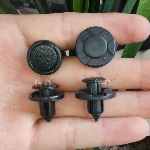 Подходит для Dada Yida Liwei Diansi Qashijada, Yijun Leaf Board Lie Zi Bull Buckle Car Accessories