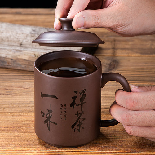 单个原矿泡茶杯家用办公杯紫砂陶瓷杯喝茶过滤盖杯水杯男士杯子 - 图1