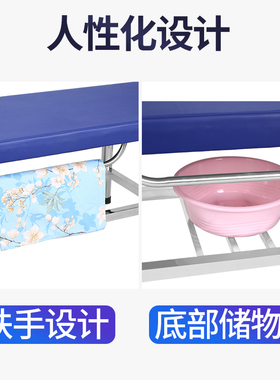 浴室搓背床搓澡床加固按摩床