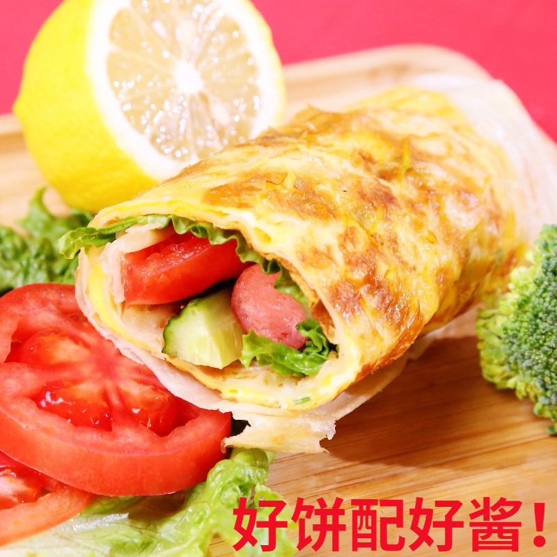 鸡蛋灌饼20片 加赠 专用酱料 早餐方便速食饼皮 极速发货,淘宝优惠券,粉丝福利购,淘宝优惠卷