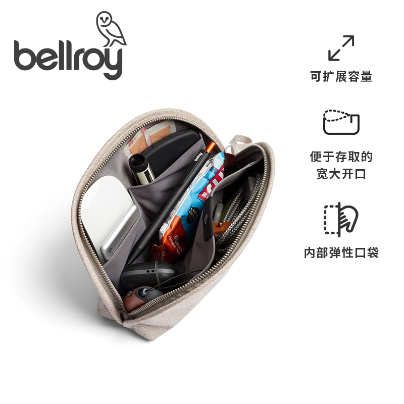 Bellroy澳洲Classic Pouch经典贝壳包手拿包女收纳钱包中号-图0