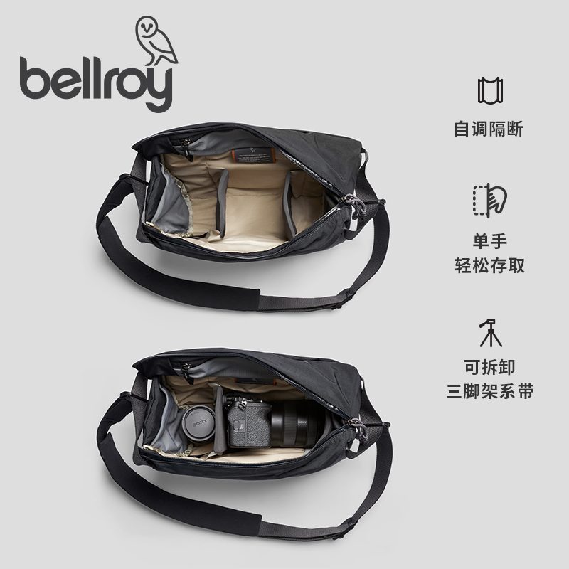 Bellroy澳洲Venture Sling 10L探险家相机包摄影单反旅行斜挎包 - 图0