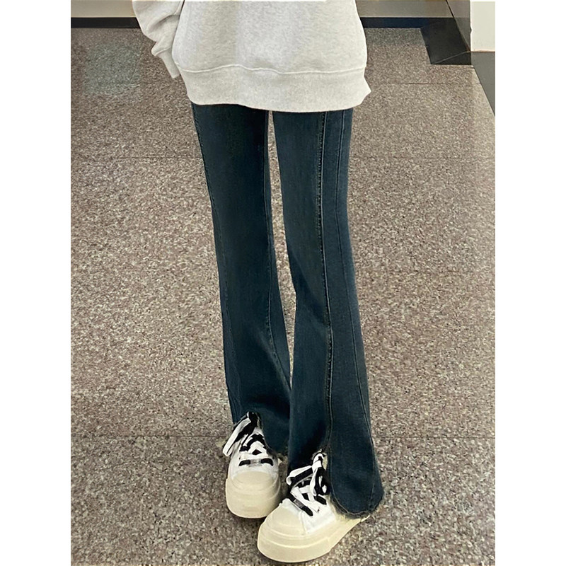 蓝灰色微喇牛仔裤女秋冬新款胖妹妹mm梨型身材高腰弹力显瘦直筒裤,淘宝优惠券,粉丝福利购,淘宝优惠卷