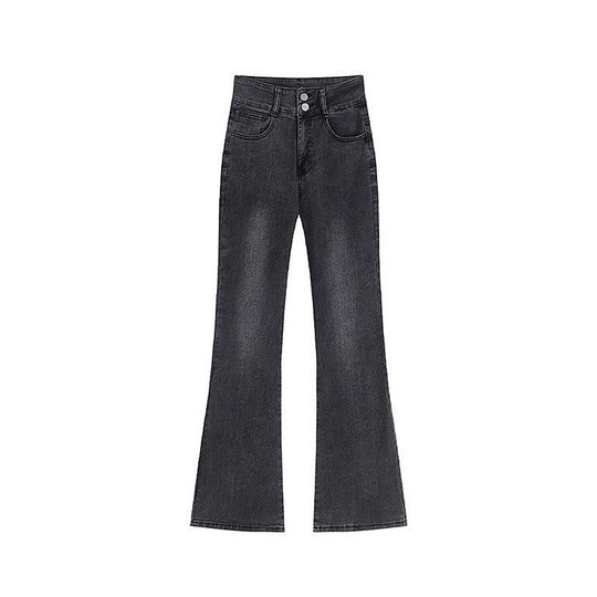 Episode long legs in seconds, YYDS jeans ~