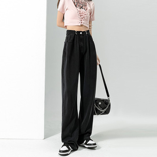 Ice-sensing Tennis Jeans, Slimming YYDS~