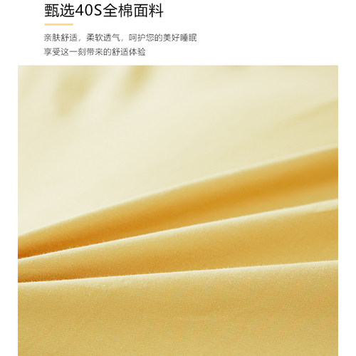 纯棉床笠单件床罩全棉1.2m纯色床套床垫套罩定做订制尺寸1.8x2米 - 图1
