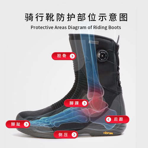 ARCX雅酷士摩托车防水骑行靴公路摩旅长途真皮透气舒适防摔机车鞋 - 图0