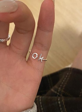 事事OK开口戒指女简约冷淡风