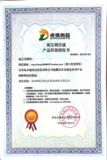 Импортное косметическое детское мыло для умывания, 80г