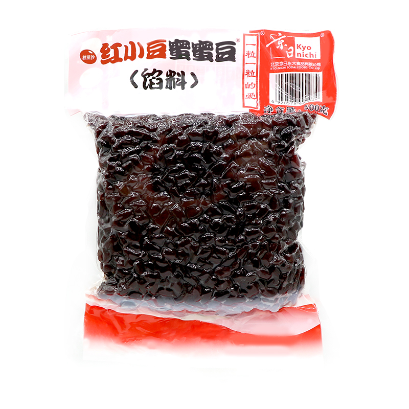 京日蜜蜜豆红小豆500g*5包熟红豆沙颗粒即食赤小豆馅料奶茶店原料-图3