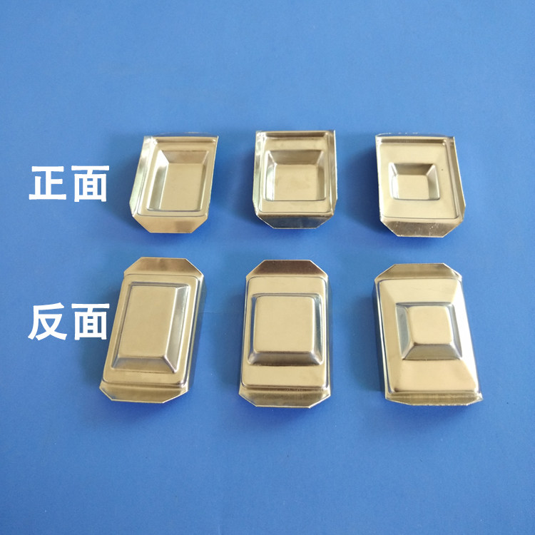 不锈钢包埋底模组织包埋底模包埋底模组织包埋盒脱水盒_虎窝淘