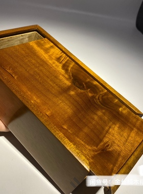 小叶金丝楠木纸巾盒枯木老料榫卯结构实木家居客厅餐巾盒抽纸盒品