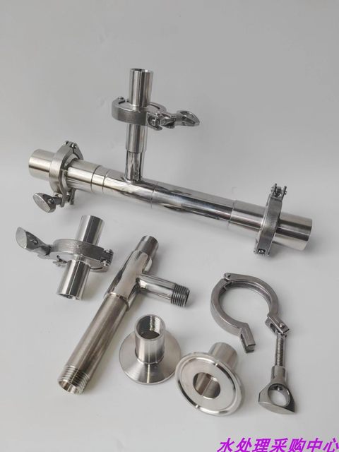 Ventuo pipe sprayer stainless steel clamp type