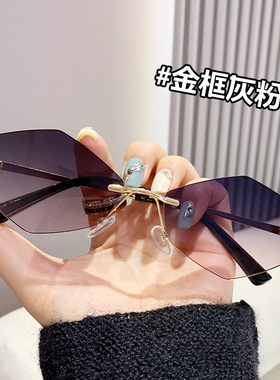 新款超轻小众墨镜女夏渐变色