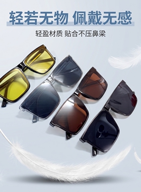 司机驾驶高级感偏光方形太阳镜