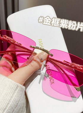 2025新款茶色墨镜防紫外线