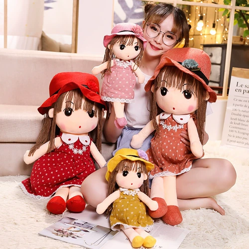 Милая плюшевая тряпичная кукла, успокаивающая игрушка для принцессы, подарок на день рождения