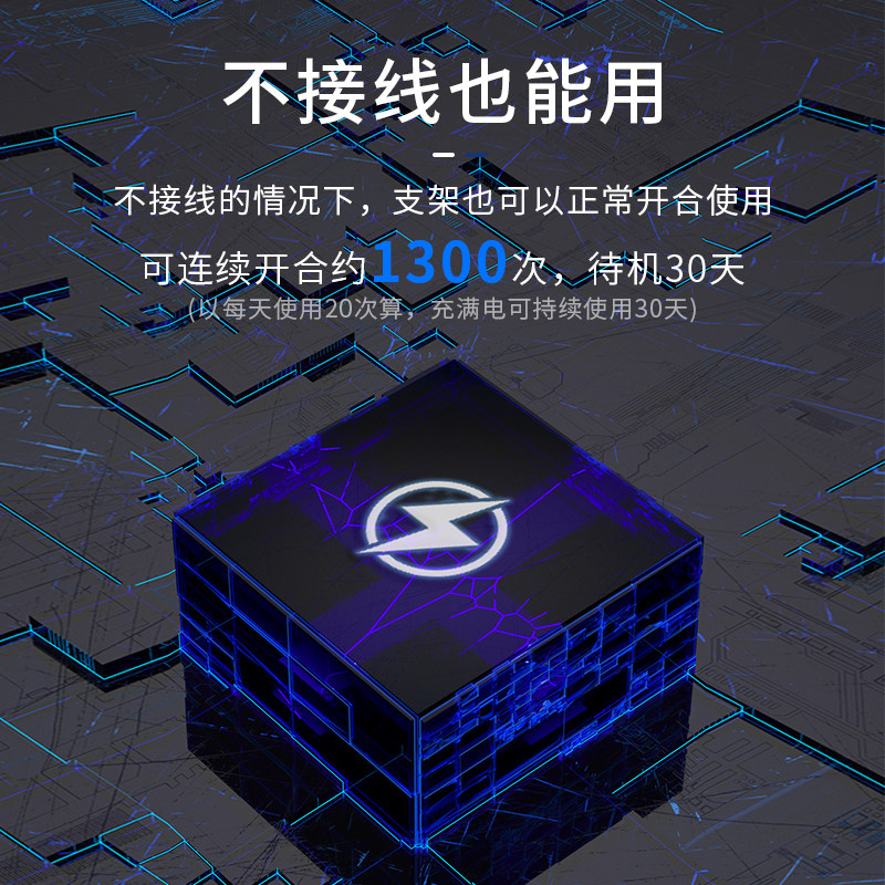 23款广汽传祺GS3影速/22款GS8专用屏幕车载手机支架无线充电导航