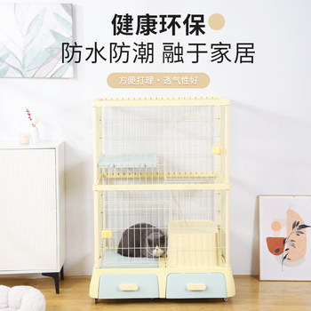 cat cage house indoor cat villa cat house super large free space with cat toilet cat nest integrated cat litter box ສາມຊັ້ນ