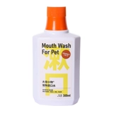 WQW! Big Pets Dog Dog Cat Lounge Waysh может быть съедобной кошкой, удаленной вонючих чистых зубов водные зубы Чистое