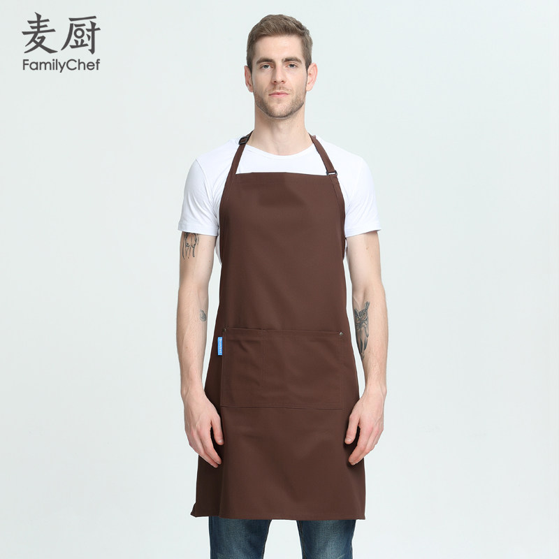 工作围裙挂脖定制LOGO厨房家用男棉时尚防油防污女加长茶饮店商超,淘宝优惠券,粉丝福利购,淘宝优惠卷