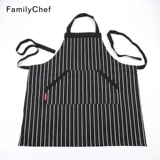 Мужской модный фартук, кофейная юбка, в корейском стиле