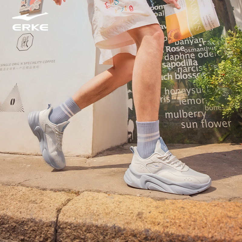 舒行| 鸿星尔克男鞋休闲鞋学生男女鞋子网面透气运动鞋增高老爹鞋,淘宝优惠券,粉丝福利购,淘宝优惠卷