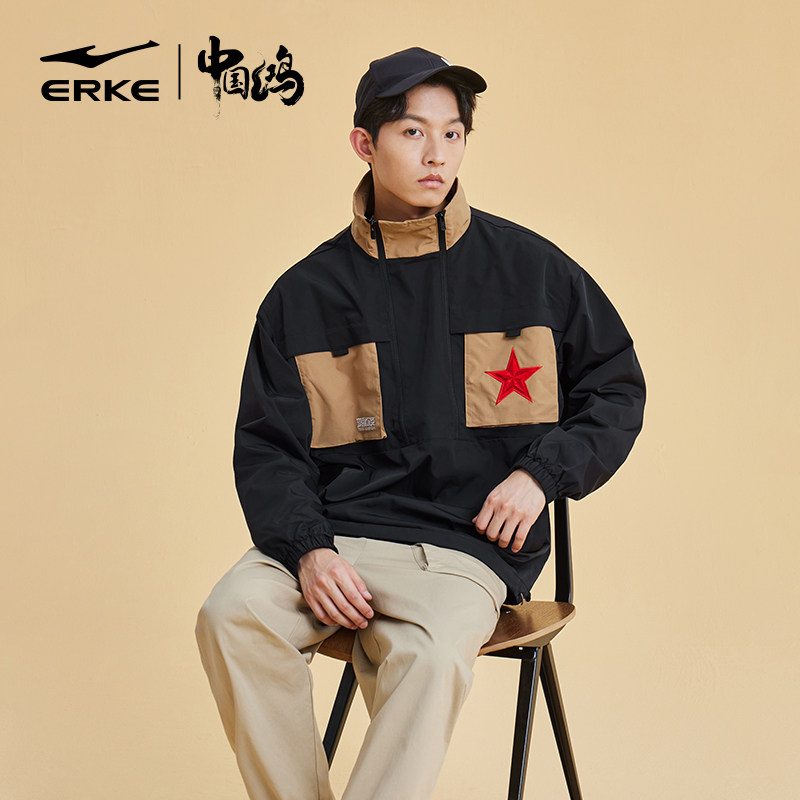 中国鸿丨鸿星尔克星星风衣夏季男女情侣走秀款套头加绒上衣外套男,淘宝优惠券,粉丝福利购,淘宝优惠卷