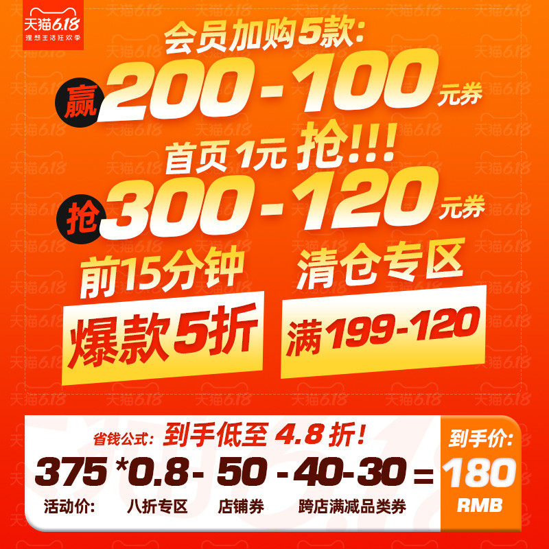  erke荣威板鞋/休闲鞋