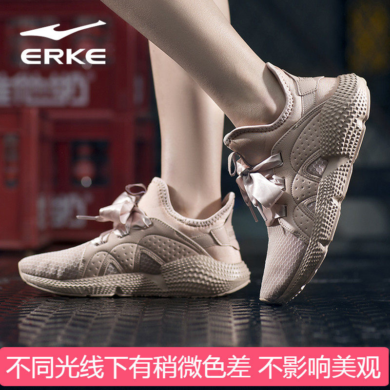  erke荣威板鞋/休闲鞋