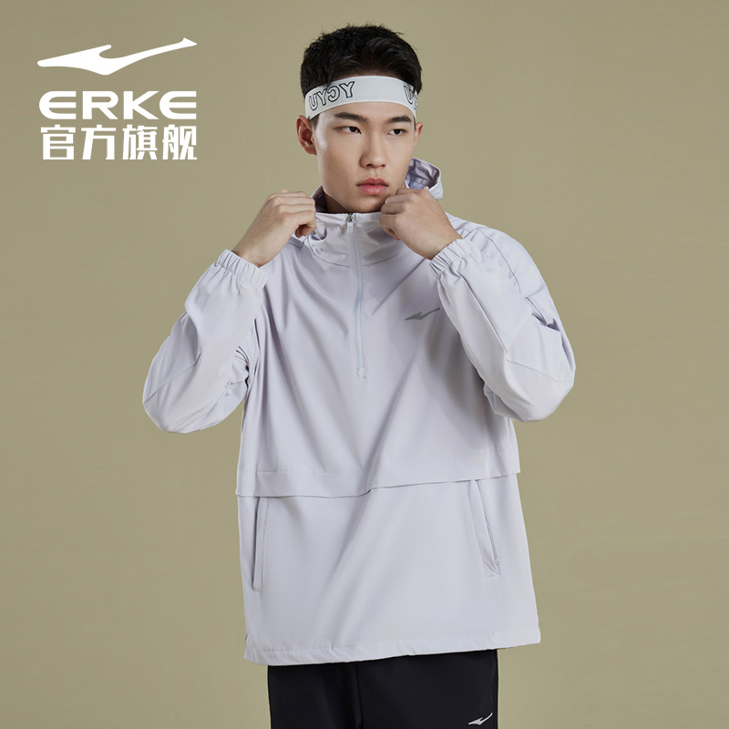 商场同款丨鸿星尔克秋季新款男士户外跑步风衣防风梭织上衣男