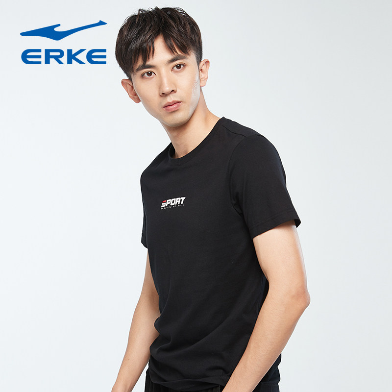 鸿星尔克短袖男2020透气上衣运动服 erke荣威运动T恤