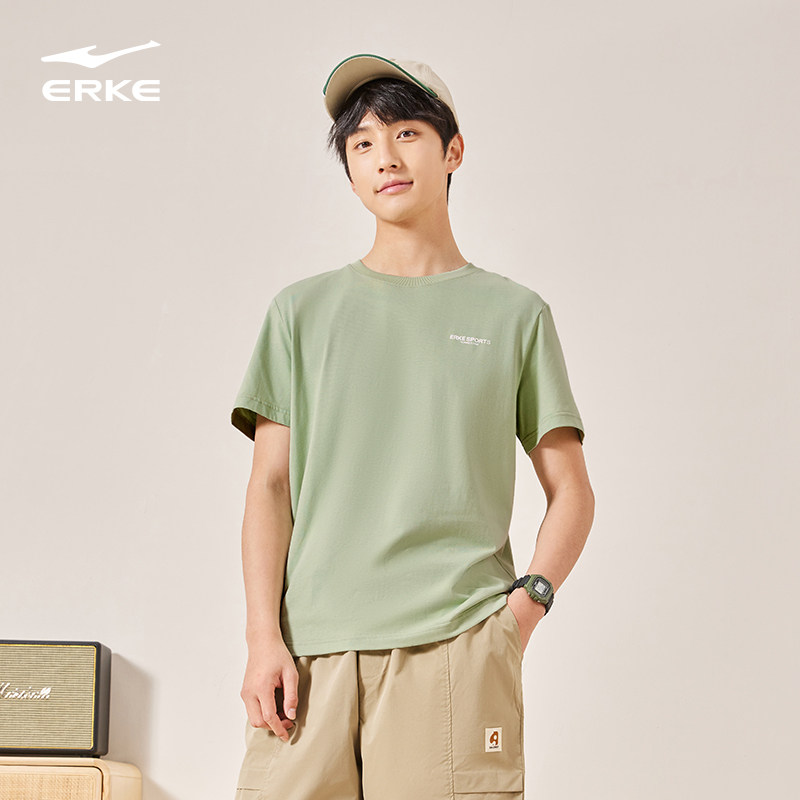 鸿星尔克短袖男秋季新款男士上衣半袖运动男装男生棉感白色t恤男,淘宝优惠券,粉丝福利购,淘宝优惠卷