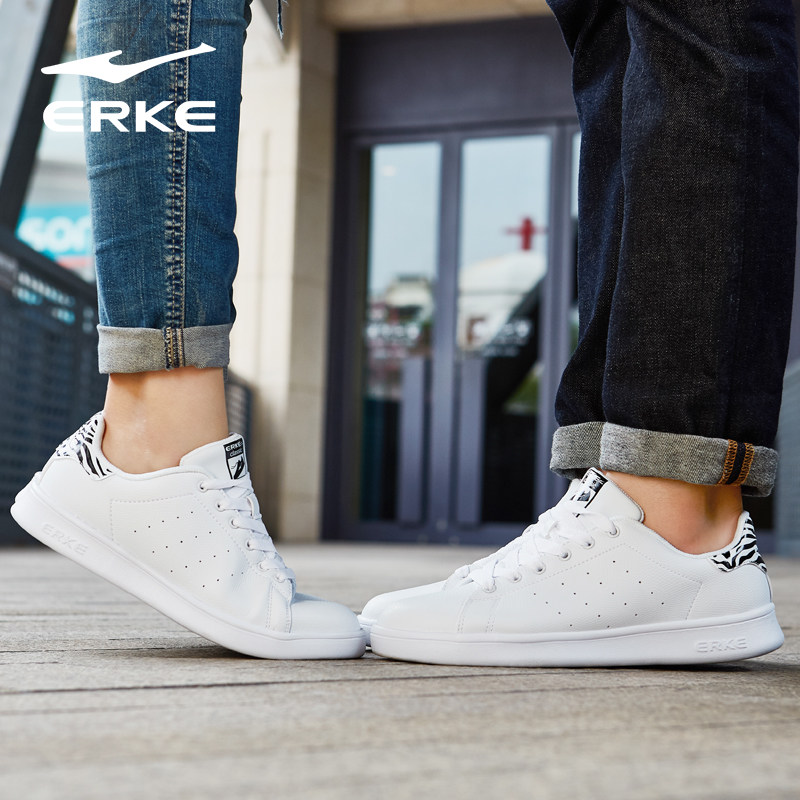 erke casual shoes