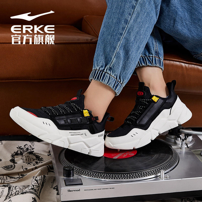  erke荣威板鞋/休闲鞋