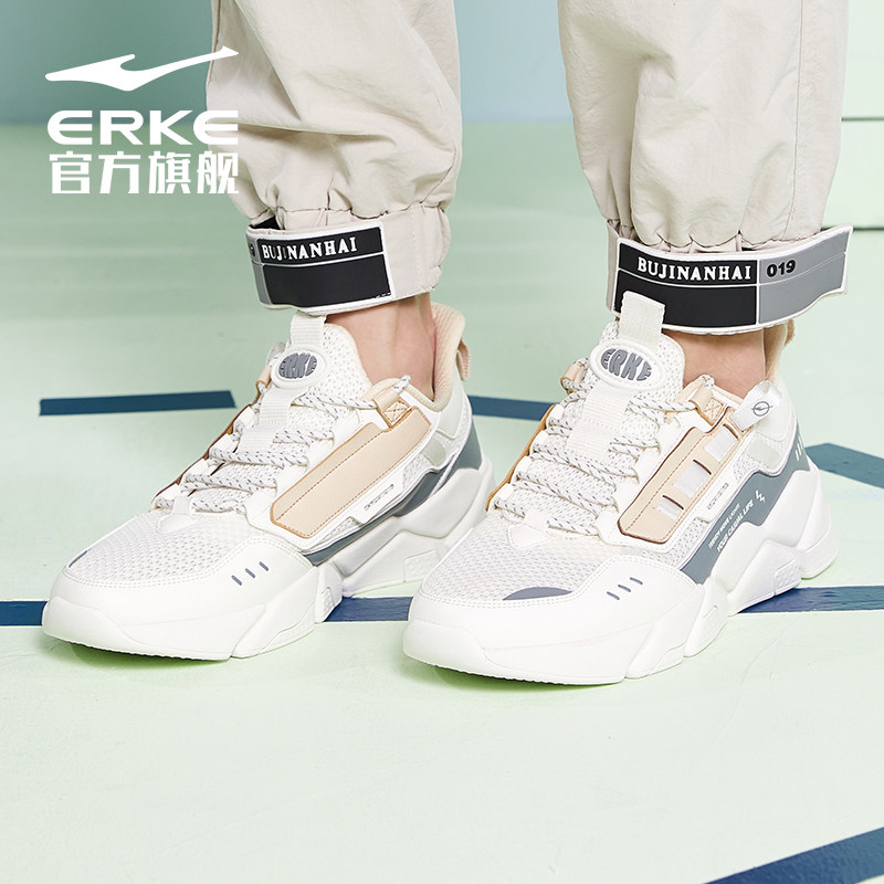  erke荣威板鞋/休闲鞋